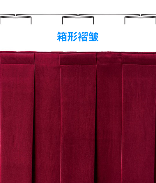 通用舞臺(tái)吊桿帶您了解箱形\平行\(zhòng)刀形\捏形\按扣軌道等舞臺(tái)幕布褶皺類型(附圖)