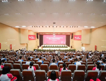廣東工業(yè)大學(xué)通用舞臺(tái)燈光、舞臺(tái)幕布報(bào)告廳、音視頻集成等項(xiàng)目完工!