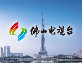 通用舞臺(tái)承接佛山電視臺(tái)演播廳機(jī)械舞臺(tái)吊桿項(xiàng)目！泰州通用舞臺(tái)設(shè)備有限公司憑借專業(yè)的經(jīng)驗(yàn)積累，贏得了廣電行業(yè)人員的贊美！