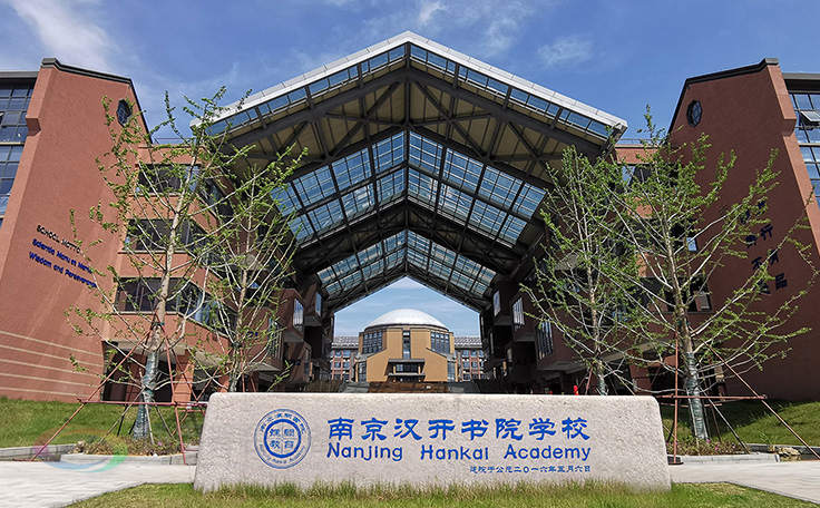 助力漢開書院文化活動高效呈現(xiàn)，彰顯企業(yè)教育場景服務(wù)實力！南京漢開書院舞臺吊桿、大幕對開項目